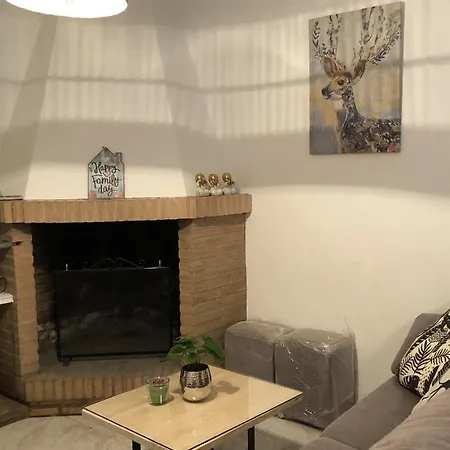 Casa Bheinn Aracena